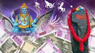Shani Jayanti 2023 Powerful Mode Of Saturn To Make These Zodiac Signs Extreme Rich Will Get More Money Astrology Prediction