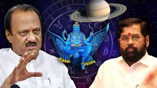 Ajit Pawar NCP Rebel to be Confirmed as Per Kundali Ravi Guru Transit Astrologer Predicts Says Eknath shinde Shivsena Face shani