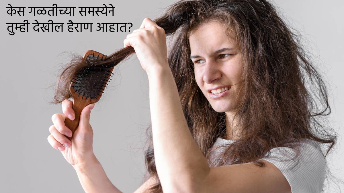 Benefits of Balayam Yoga