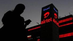 bharati airtel 155 rs new minimum recharge plan