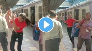 girl dancing weirdly on railway station funny video went viral on social media