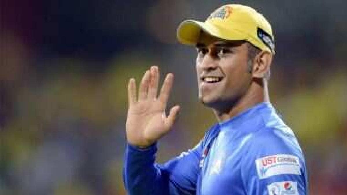 ms dhoni