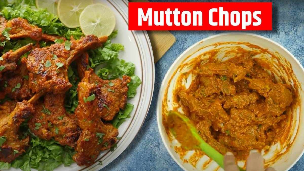 Mutton Chops नॉन व्हेज खायचा मूड झालाय? घरच्या घरी बनवा चविष्ट मटण