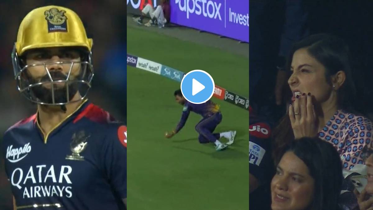 Anushka Sharma's reaction after Virat's dismissal goes viral