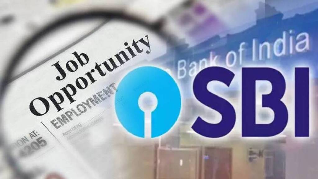 State Bank of India specialist officer recruitment