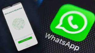 whatsApp launches companion mode on android beta