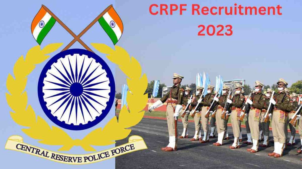 CRPF Recruitment 2023