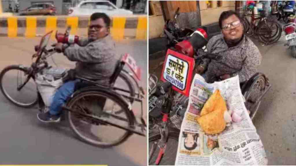 Nagpur based specially-abled man sells samosas to fulfill his dream of becoming an IAS officer