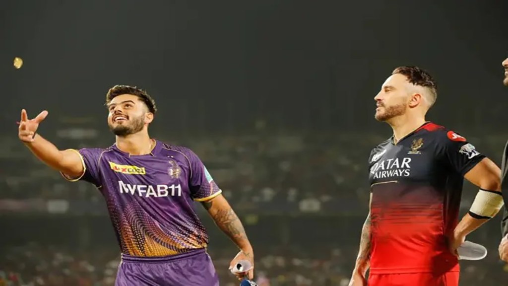 KKR vs RCB: With the toss KKR captain Nitish Rana conceded defeat Told the reason in front of everyone