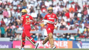 IPL 2023 PBKS vs KKR Match