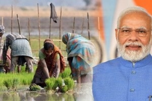 PM Kisan Samman Nidhi