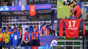 IPL 2023: Rishabh Pant seen in the dugout of Delhi Capitals the team's winning comment went viral