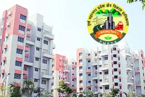 Pune Metropolitan Region Development Authority