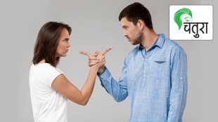 Quarrel husband wife