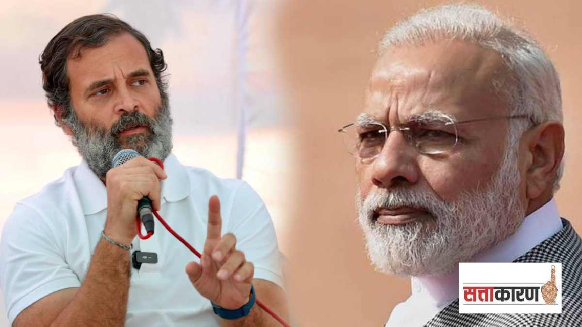 RAHUL GANDHI AND NARENDRA MODI (2)