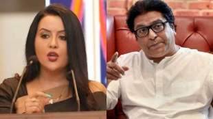 Raj Thackeray Amruta-fadnavis m