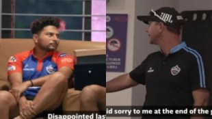 WATCH: Never say sorry to me or anyone Ponting told Kuldeep a big thing in front of everyone