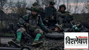 Russia_Ukraine_War