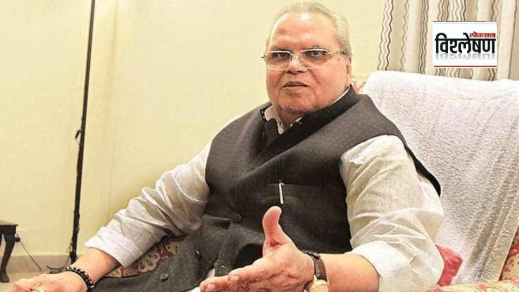 SATYAPAL MALIK