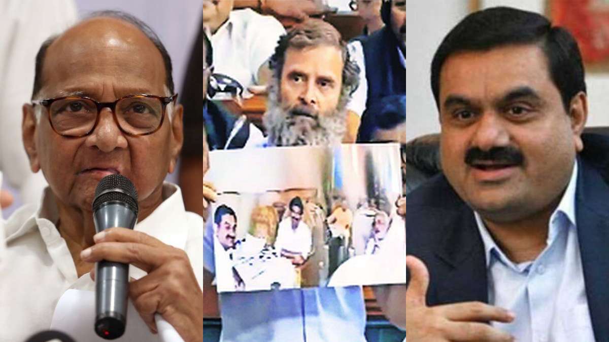 Sharad Pawar Rahul Gandhi Gautam Adani
