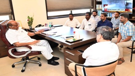 Sharad Pawar on Barsu Project 2
