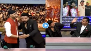 VIDEO: Sehwag again reminded Sreesanth about the slap incident Harbhajan Singh said Bhai ise bhul javo yar