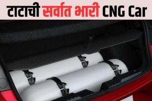 Tata Altroz CNG Booking