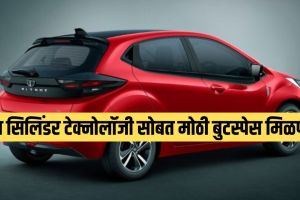 Tata Altroz iCNG to launch
