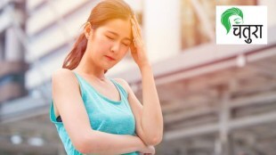 Tips to stay 'cool' even in summer