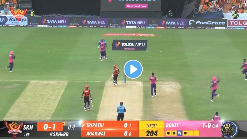 IPL 2023 SRH vs RR Match