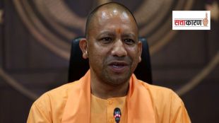 UP CM Yogi Aadityanath