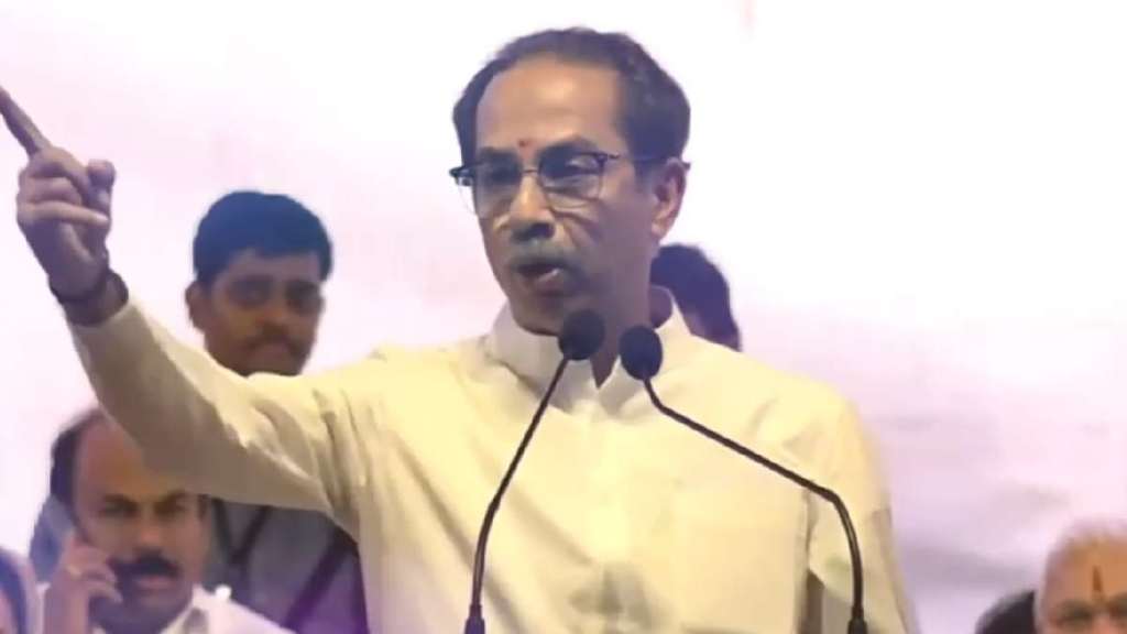 Uddhav Thackeray