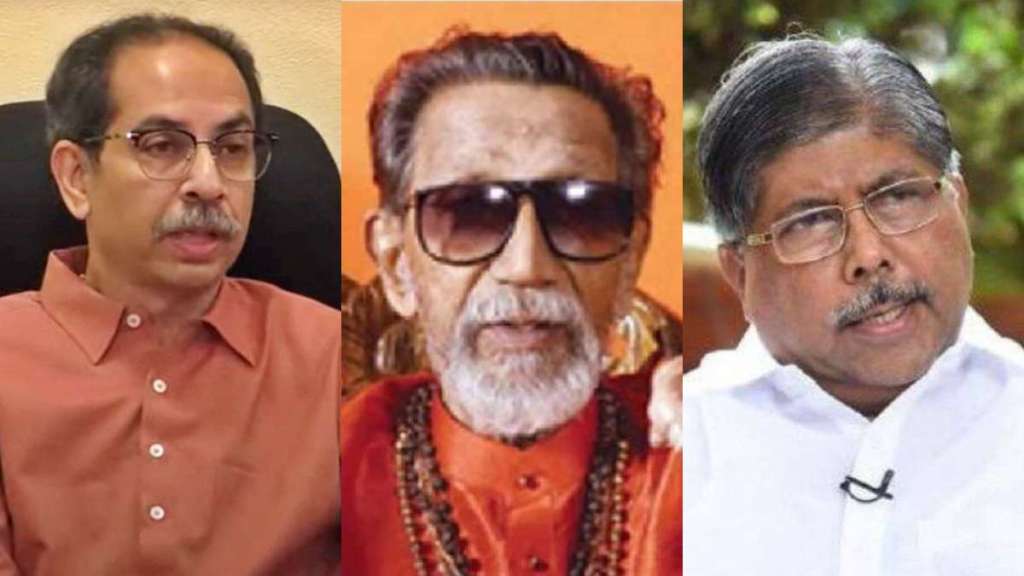 Uddhav Thackeray Balasaheb Thackeray Chandrakant Patil