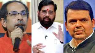 What Thackeray Group Said?