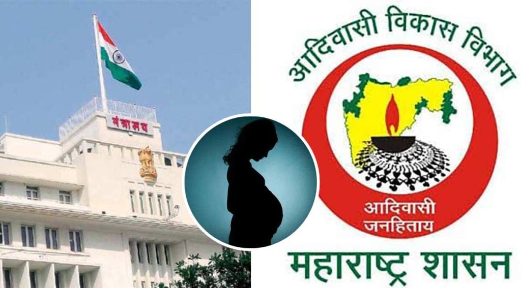 mother underprivileged by maternity subsidy scheme