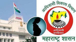 mother underprivileged by maternity subsidy scheme