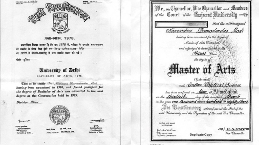 Modi degree