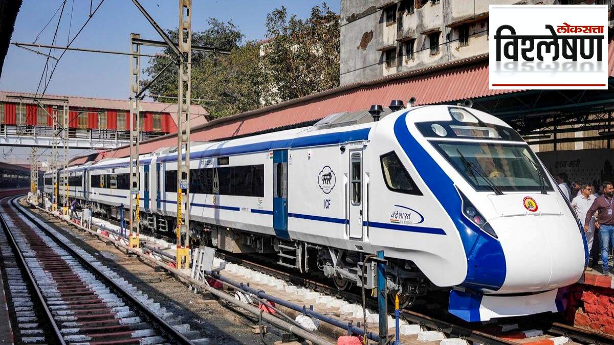 Vande Bharat Express
