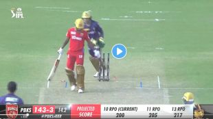 PBKS vs KKR Cricket Match Video