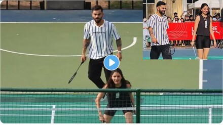 Video: Virat Kohli pairs up with Anushka on the badminton court fans love watching the video