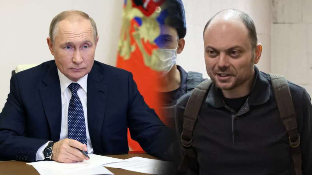 Vladimir Putin - Vladimir Kara-Murza