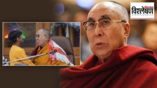 Why did the Dalai Lama do this? What is the tradition of the Vajrayana sect?