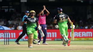 RCB vs RR Score: RCB set a target of 190 runs in front of Rajasthan half-centuries of Maxwell and Duplessis