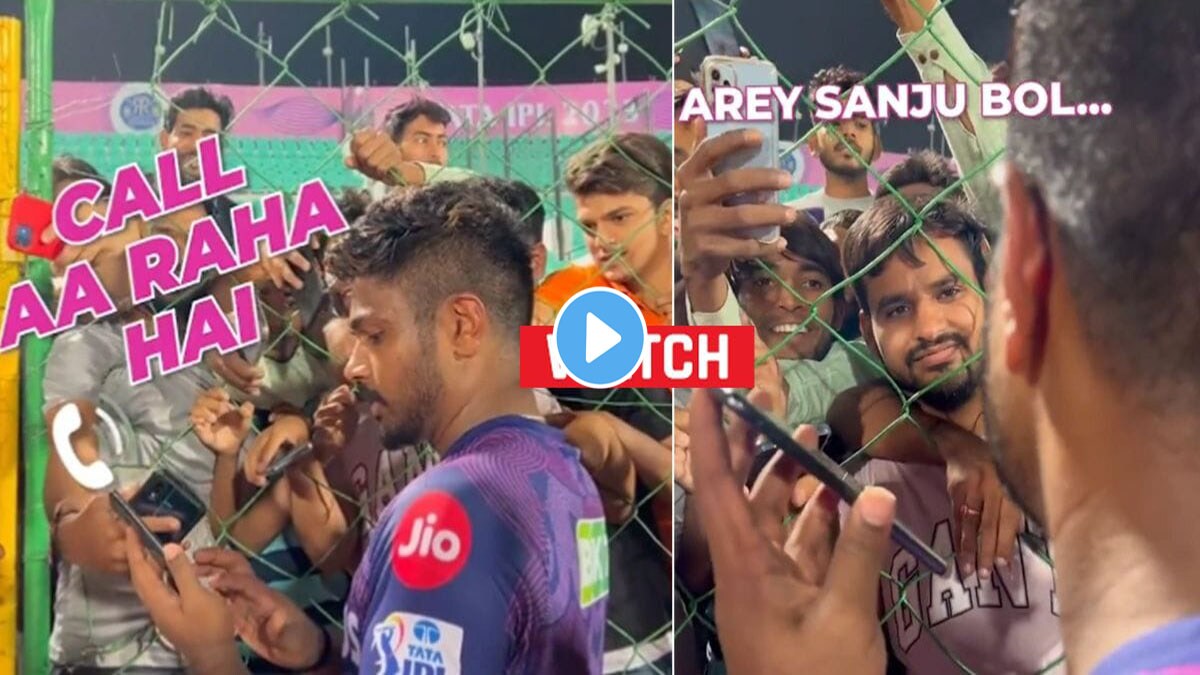 IPL 2023: Haam bhai kya hal hain Sanju Samson's pleasant shock to a fan Rajasthan Royals shared a video of a special conversation