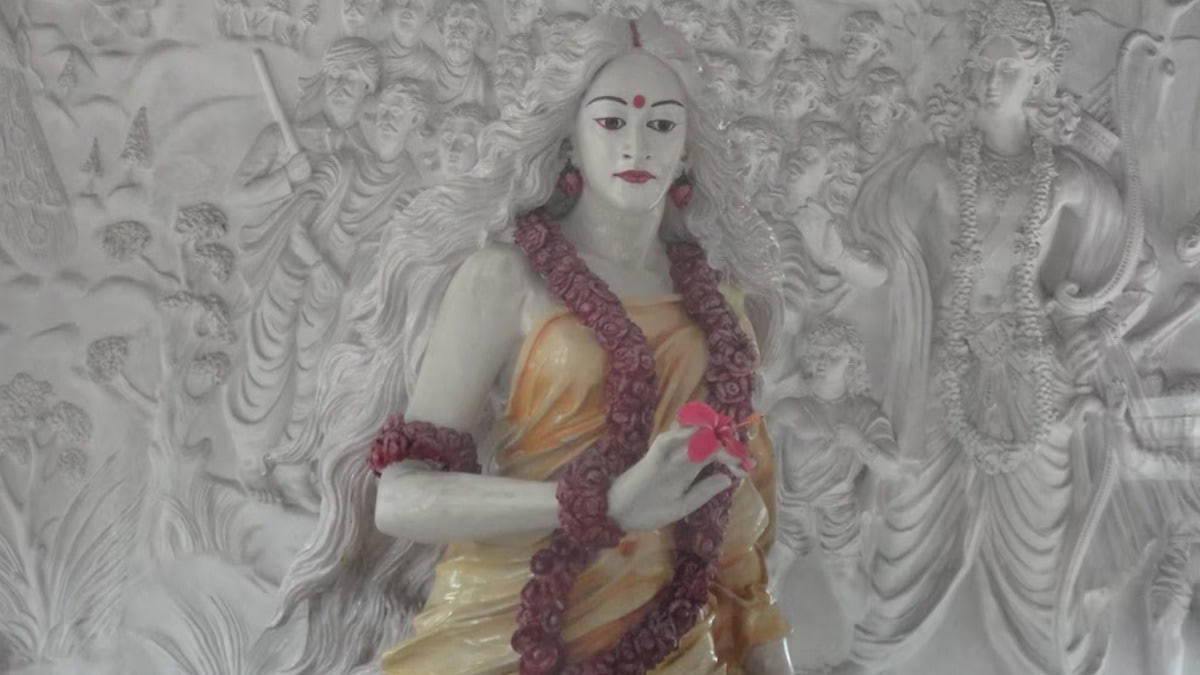 Sita