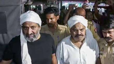 Who killed atiq ahmed