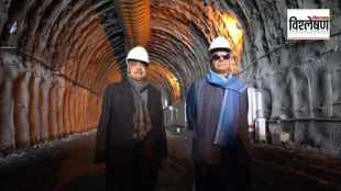 Zojila tunnel