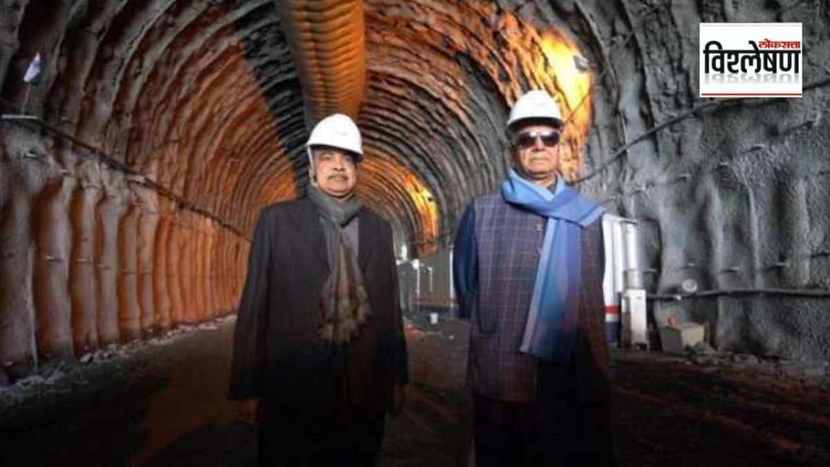 Zojila tunnel
