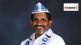 aap leader prithvi reddy karnataka