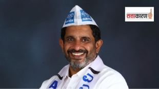 aap leader prithvi reddy karnataka